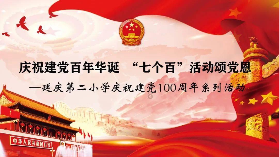 生化危机4
