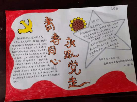探索长相和身高哪个重要知识星球,轻松拓宽知识边界